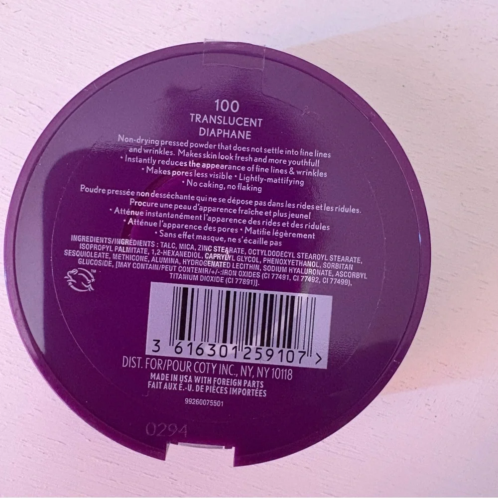 COVERGIRL NEW Simply Ageless Pressed Powder - #100